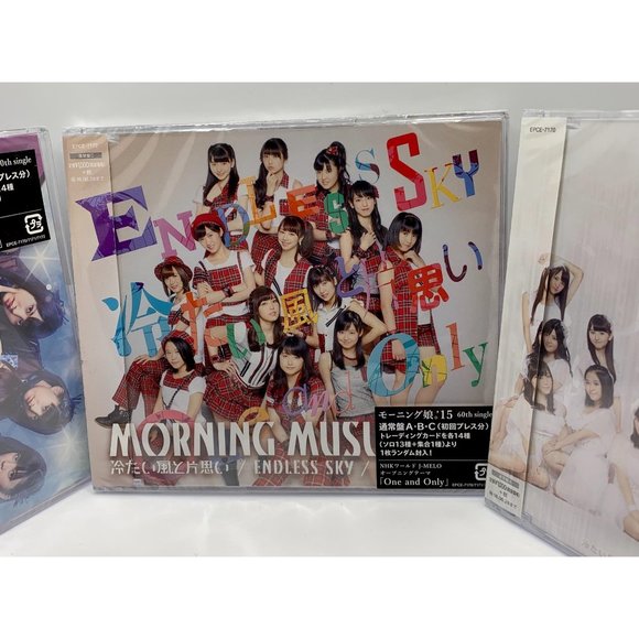 Morning Musume ‘15 Jpop Kpop Japanese Idol Audio Music CD - Picture 5 of 5